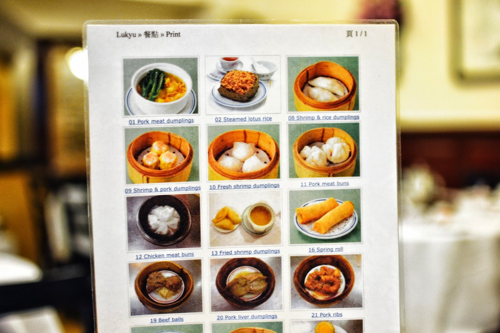 Luk yu tea house menu